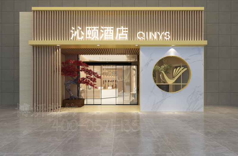 杭州酒店裝修,杭州酒店裝潢設計,杭州酒店裝修效果圖,杭州裝修公司 杭州酒店裝修,杭州酒店裝潢設計,杭州酒店裝修效果圖,杭州裝修公司
